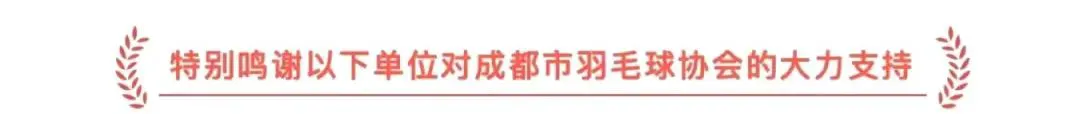 儿童篮球基本功训练内容包括_0